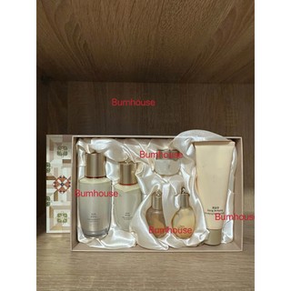 Bộ dưỡng da WHOO Bichup & Gongjinhyang 6 sản phẩm 