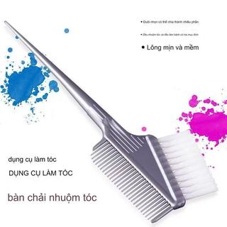 Cọ nhuộm tóc lông mềm loại tốt (1 cây, có giá sỉ)