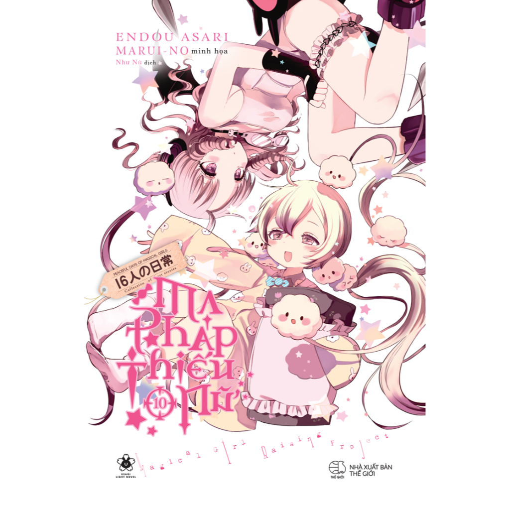 Sách - Ma Pháp Thiếu Nữ (Light novel)