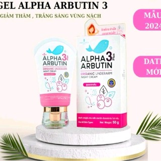 Kem Thâm Nách Qnic Thái Lan 15g (mẫu mới _ khử thâm, làm trắng da)