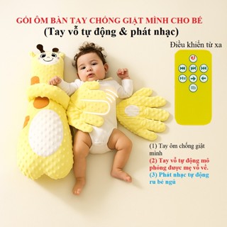  Gối ôm bàn tay dài vỗ mông ru bé ngủ tự động Babylux chống giật mình rèn bé ngủ ngon không cần cha mẹ 