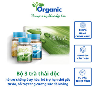 Bộ 3 thanh lọc Siberian thực phẩm bảo vệ sức khỏe Renaissance Triple Set
