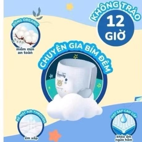 💕💕 Combo 2 bịch bỉm GOOBY ĐÊM SIÊU THẤM HÚT