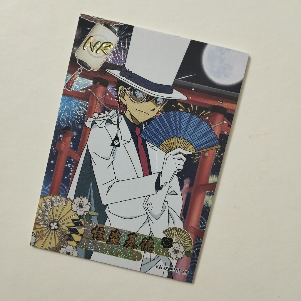 [CONAN] Tổng hợp Card Kaito Kid - Unoff NDT