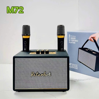 Loa Bluetooth M72 Pro Có Sẵn 2 Micro Không Dây Hát Karaoke Nghe Nhạc Bass Cực Đỉnh Đời Mới 2025