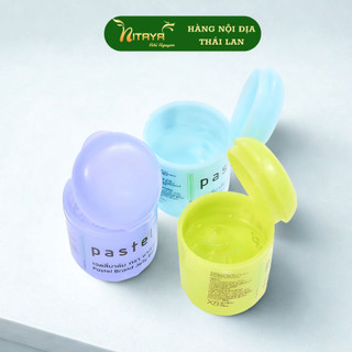 Dầu Cù Là Dạng Gel Pastel Brand Jelly Balm Thái Lan 8g, dầu massage pastel Thái Lan