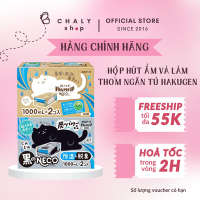 Hộp hút ẩm và làm thơm ngăn tủ Hakugen Earth Neco 1000ml Nhật