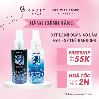 Xịt lạnh quần áo - làm mát cơ thể Hakugen Earth 100ml của Nhật Bản