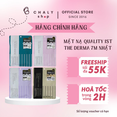 Mặt nạ lành tính đa năng Quality 1st The Derma 7 miếng của Nhật Bản