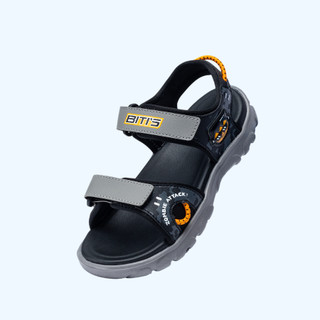 Sandal Bé Trai Biti's BEB002000/BEB005900 Đế EVA Siêu Nhẹ Chống Trượt