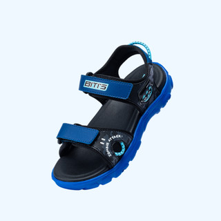 Sandal Bé Trai Biti's BEB002000/BEB005900 Đế EVA Siêu Nhẹ Chống Trượt