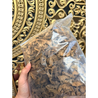 1kg Củ Bình Vôi [ Ngải Tượng ] sấy khô sạch, LOẠI 1
