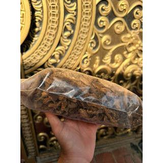 1kg Củ Bình Vôi [ Ngải Tượng ] sấy khô sạch, LOẠI 1