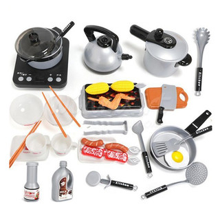 Bộ đồ chơi nhà bếp 36 món