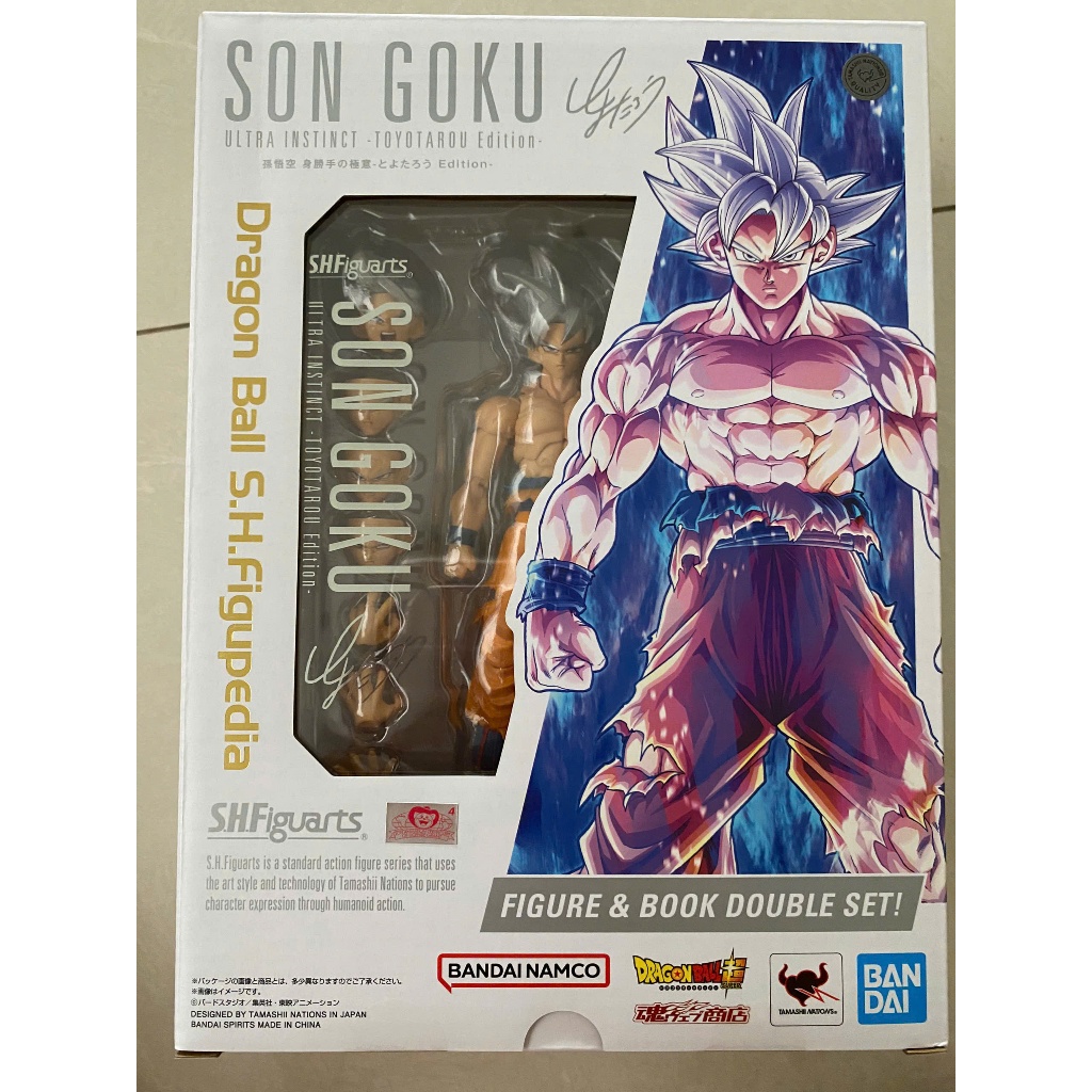 Mô hình động chính hãng BANDAI S.H.Figuarts Son Goku Ultra Instinct Toyotarou