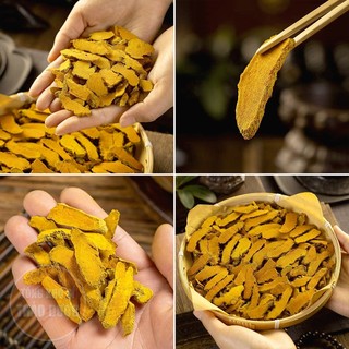 Nghệ vàng khô 100g, nghệ khô thái phiến, khương hoàng, uất kim, dùng pha uống, nấu ăn