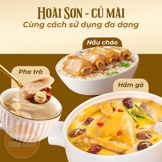 Hoài sơn thượng hạng 100g, củ mài thái lát, không tẩy trắng, dùng nấu cháo, nấu chè, hầm gà