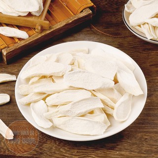 Hoài sơn thượng hạng 100g, củ mài thái lát, không tẩy trắng, dùng nấu cháo, nấu chè, hầm gà