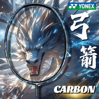 Yonex Vợt Cầu Lông 4U Bản Mới Max 24LBS Carbon Căng Sẵn 11kg Tặng Kèm Cước Quấn Cán Túi Chất Lượng Cao Giá Rẻ
