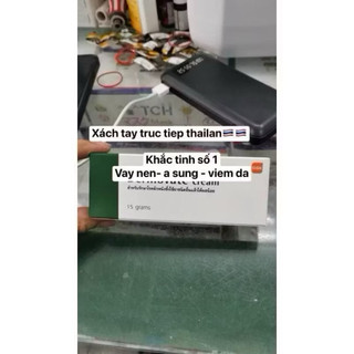  Kem bôi vảy n.ến khô da Clinoderm Thái Lan tuýp 15g 