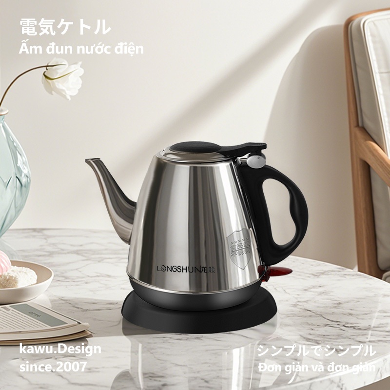 Ấm điện siêu tốc Kawu 1L