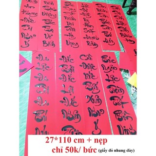 decor trang trí tết 2026 giá tốt