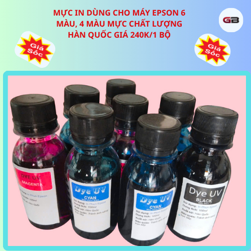 Mực nước epson 6 màu l8050,8050,t60