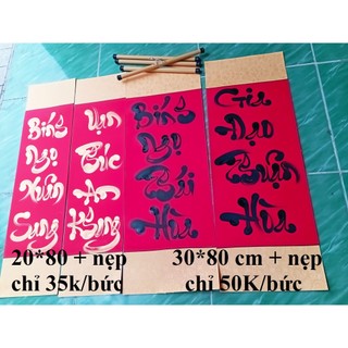 liểng trang trí tết  giá tốt (Biểu lụa các loại)