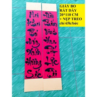 liểng trang trí tết  giá tốt (Biểu lụa các loại)