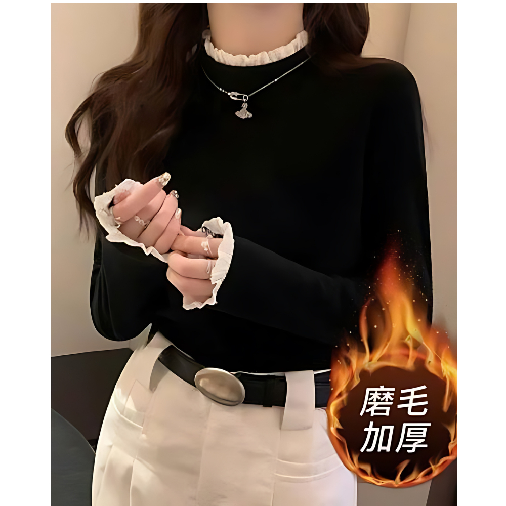 [New Winter] Áo giữ nhiệt lông thỏ phối ren điệu đà ấm áp size 35-80kg | BigBuy360 - bigbuy360.vn