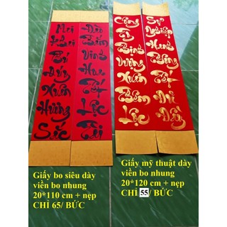 liểng trang trí tết  giá tốt (Biểu lụa các loại)