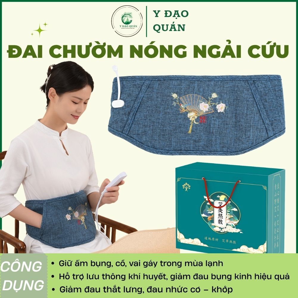 ĐAI CHƯỜM NÓNG NGẢI CỨU - ĐAI CHƯỜM NÓNG CỔ VAI GÁY - 9 CẤP ĐỘ HẸN GIỜ - GIẢM ĐAU BỤNG KINH - ĐAU CỔ