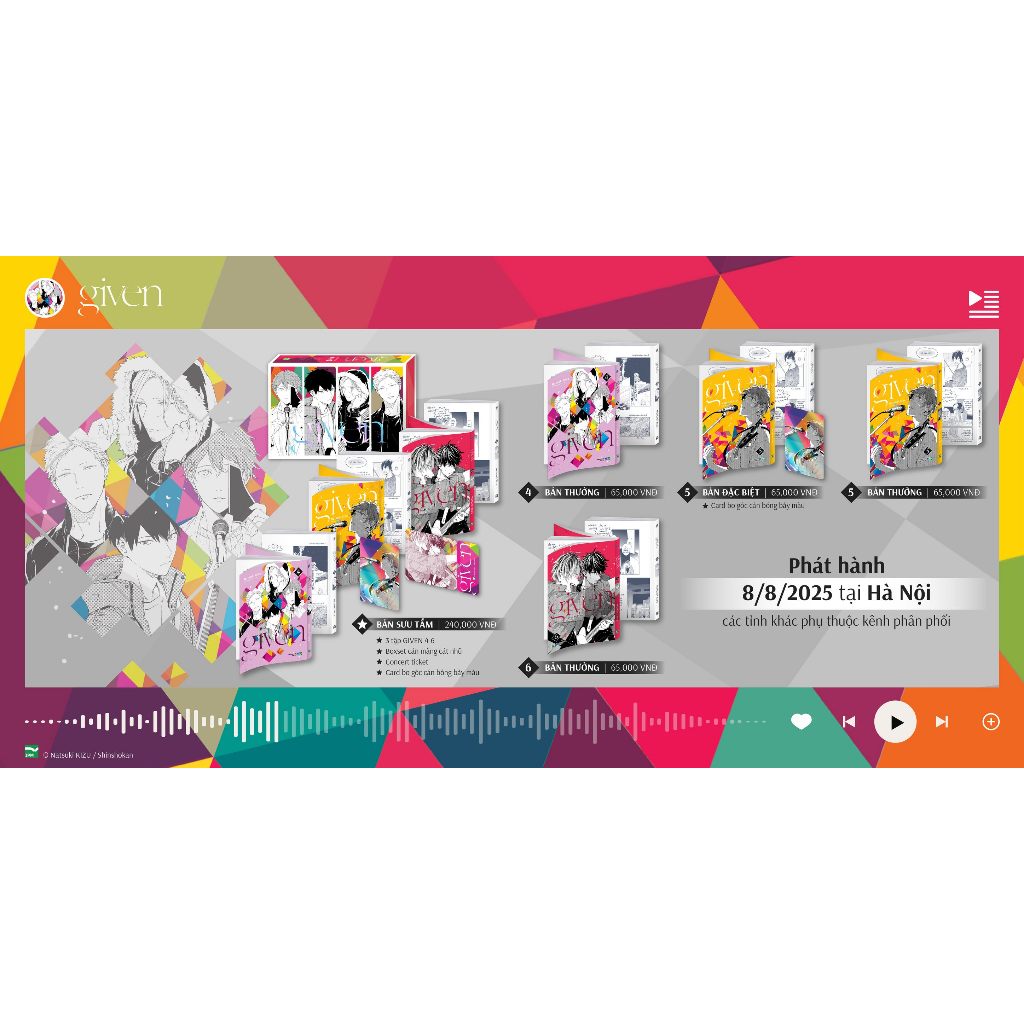 Truyện Tranh Given (Chang Book)