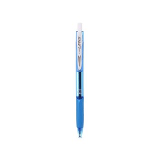 Sét 2 cây Bút Bi Thiên Long TL-095 (XANH)