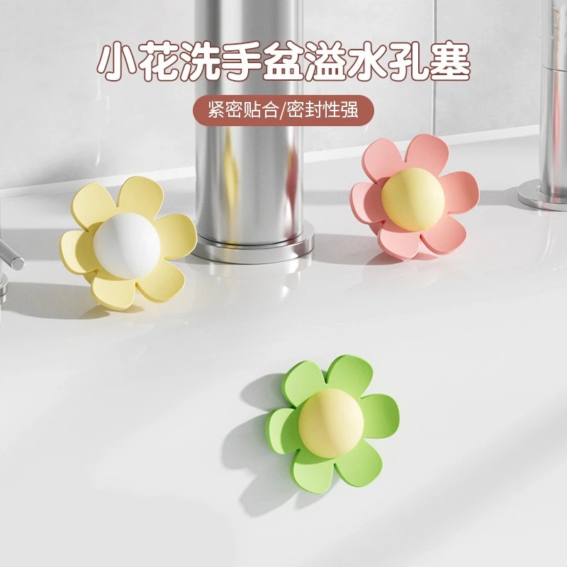 Set 2 Nút bịt lỗ thoát tràn lavabo hình bông hoa –Chống mùi, chống côn trùng–Phụ kiện nhà tắm 4.6