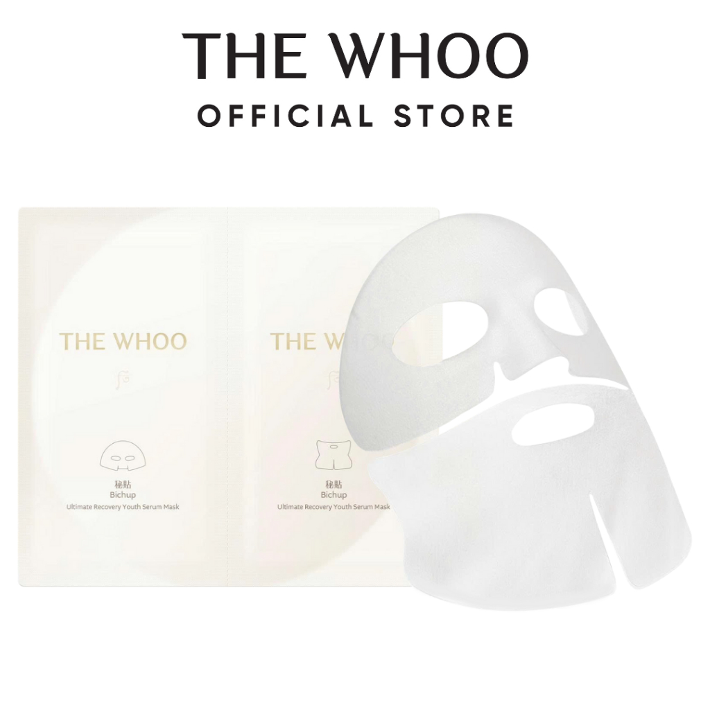 [HB Gift] Mặt nạ The Whoo Bichup Ultimate Recovery Face Mask
