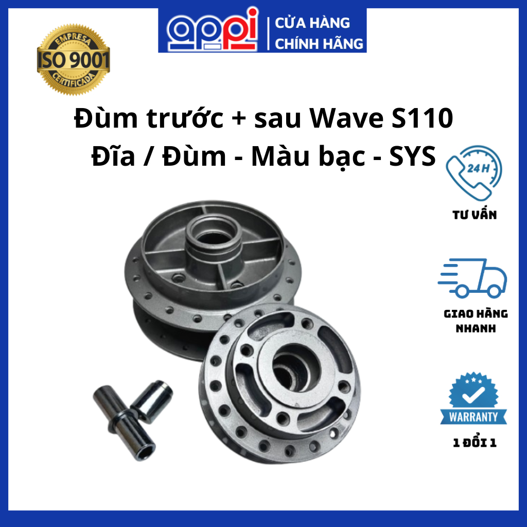 Đùm trước sau Wave S110 | Bộ đùm trước sau Wave S 110 bạc chính hãng SYS 2205