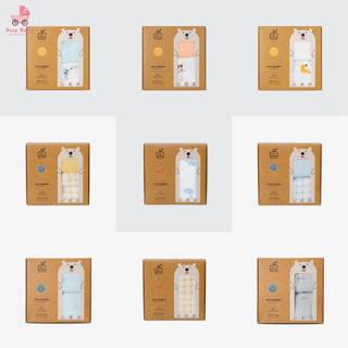  Lapomme Set Khăn Tắm Và Khăn Sữa Sợi Tre Lụa La Pomme Hộp  Cho Bé 