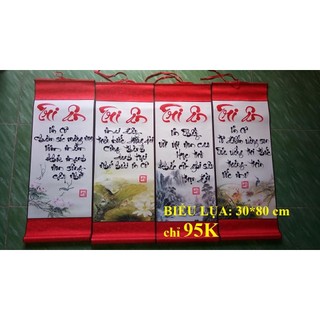 QUÀ TẶNG THẦY CÔ 20/11 (Mành tre + Biểu lụa)