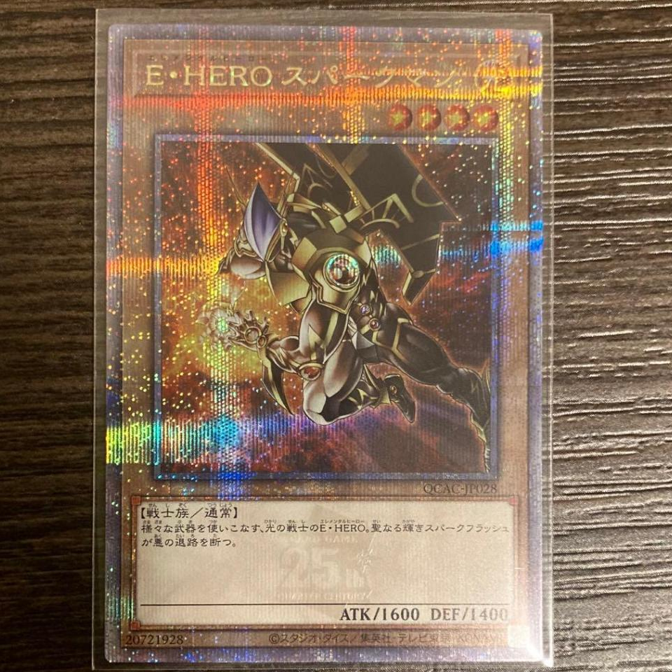 25th Secret Rare [ OCG Yugioh ] Lá thẻ bài Yugioh QCAC-JP028 - Elemental HERO Sparkman