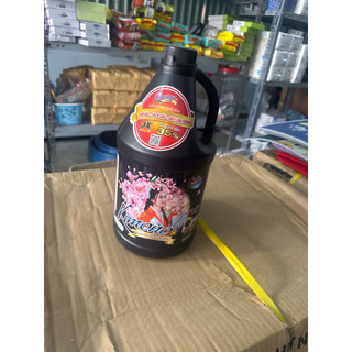 Nước giặt kimolo siêu thơm