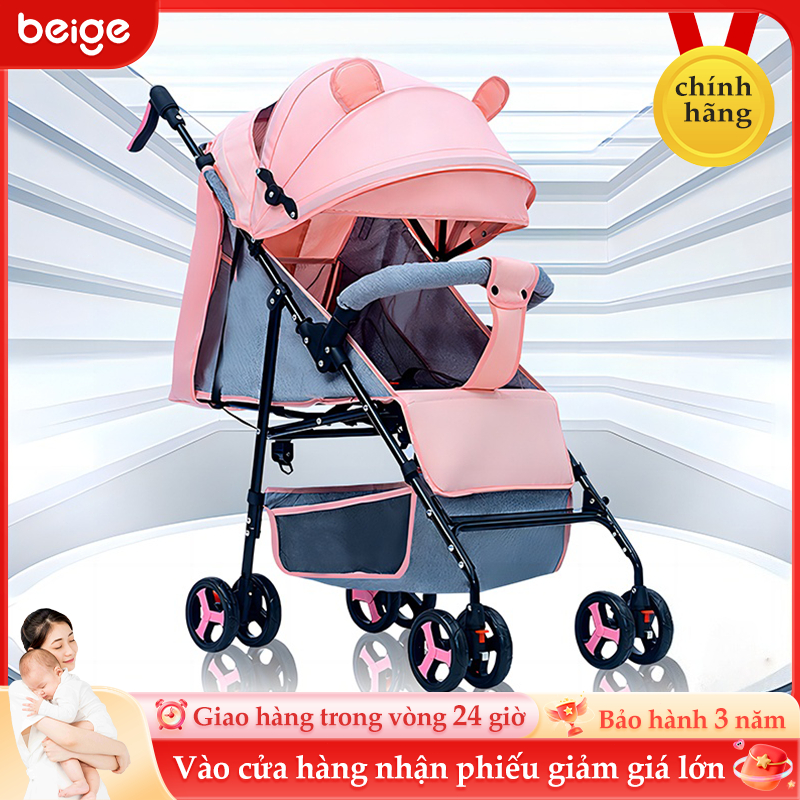 Xe đẩy gấp gọn cho bé BEIGE,cho bé sơ sinh 0-36 tháng,BẢO HÀNH 12 THÁNG