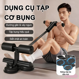  Dụng Cụ Tập Cơ Bụng Nâng Cấp 3 đế hút có dây kéo 4 ống Tập Gym Tại Nhà Đế Hút Chân Không Trụ Chữ T 