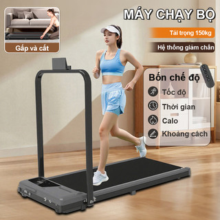  Máy chạy bộ máy đi bộ máy tập thể dục tại nhà có thể điều chỉnh độ dốc mini,gấp gọn đa năng-Điều chỉnh độ dốc 