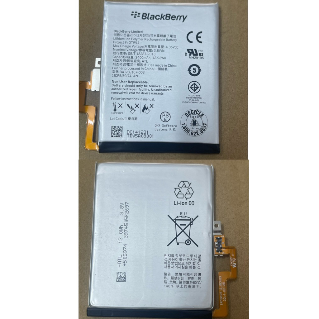 pin blackberry passport silver zin hãng