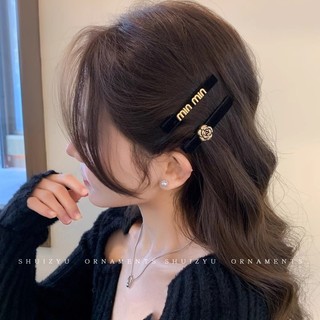 Combo Kẹp Tóc Mái Đen Phủ Nhung Đính Charm Xinh Xắn, Kẹp Tóc Mỏ Vịt Hoa Trà Phong Cách Tiểu Thư