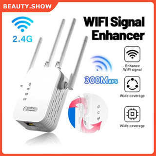 🥇FREESHIP🥇Bộ Kích Sóng Wifi 4 Râu Cực Mạnh Tăng Sóng Wifi Tốc Độ 300mbps Phát Xuyên Tường Kết Nối Xa Sóng Mạnh