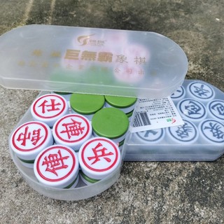 Quân cờ tướng đế xanh đài loan size 33mm
