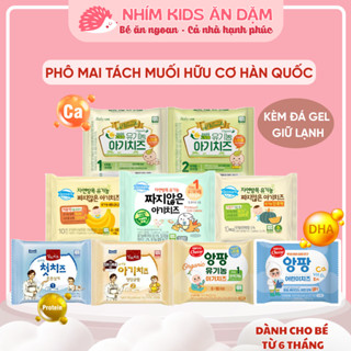 [Date T8/2026 - KÈM ĐÁ KHÔ] Phô Mai Tách Muối Hữu Cơ Hàn Quốc Cho Bé Ăn Dặm Từ 6M+, Giàu Canxi, Dễ Tiêu Hoá, Organic