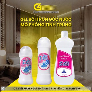 [Che Tên] Gel Bôi Trơn Gốc Nước Mô Phỏng Tinh Trùng Dung Tích Đa Dạng